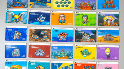 sdガンダム　カードダス　裏面オレンジ
