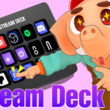 Elgato Stream Deck MK.2 エルガトストリームデック MK.2