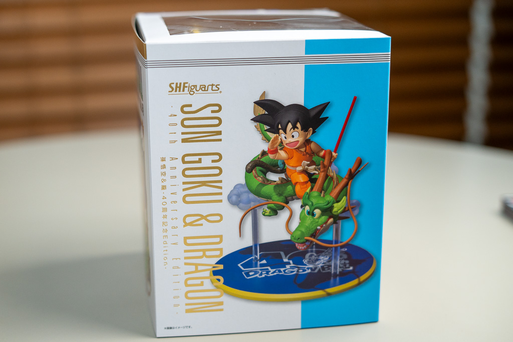 ドラゴンボール　Vジャンプ　S.H.Figuarts 孫悟空＆龍　40周年記念Edition