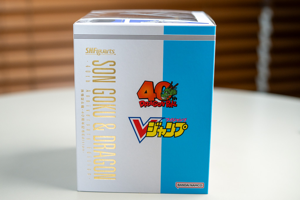 ドラゴンボール　Vジャンプ　S.H.Figuarts 孫悟空＆龍―40周年記念Edition―