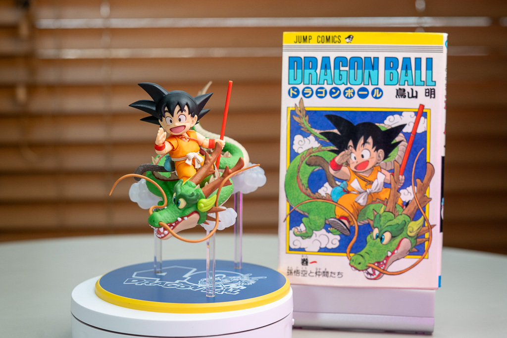 ドラゴンボール　Vジャンプ　S.H.Figuarts 孫悟空＆龍　40周年記念Edition