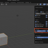 blender ワイヤーフレーム　表示非表示　ショートカット