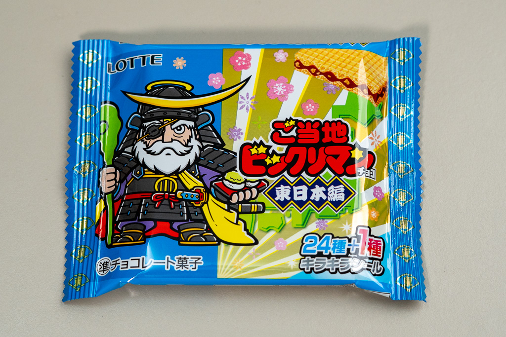 ご当地ビックリマン　東日本編　シャチホコクライスト