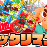 ご当地ビックリマン　ロッテ　チョコ　LOTTE