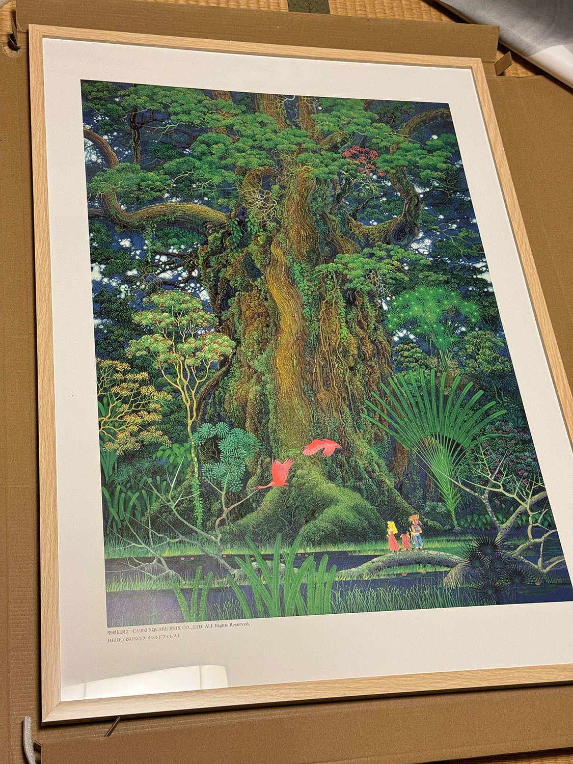 磯野宏夫 Hiroo Isono 聖剣伝説2 Secret of Mana ポスター poster A1 額縁