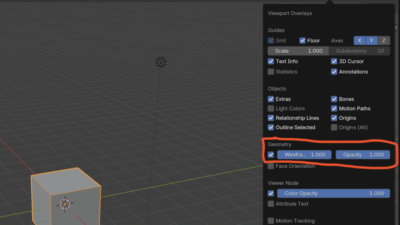 blender wireframe　ショートカット