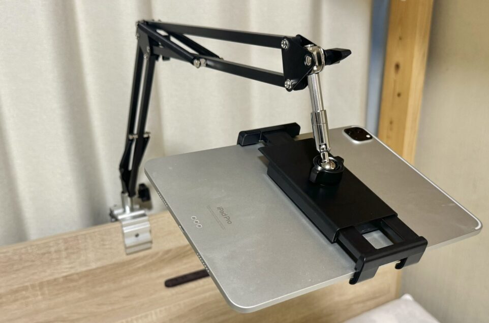タブレット スタンド